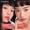 CHANDO EUSPA Shampoo & R12 Lipstick Gift Set
