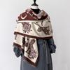 Autumn/Winter Double-Sided Imitation Cashmere Scarf with Cat Silhouette and Starry Sky Design