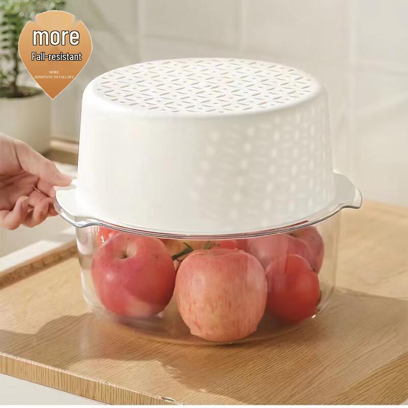 Double-Layer Draining Colander