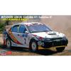 Hasegawa Mitsubishi Lancer Evolution IV 1997 Ралли Акрополя Пластиковая модель-конструктор 20593 1/24 (Харизма GT)