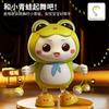 Dancing Electric Frog Doll Baby Head Up Exercise Training Toy Baby 0-1 Year Old Puzzle Early Education Learning To Climb