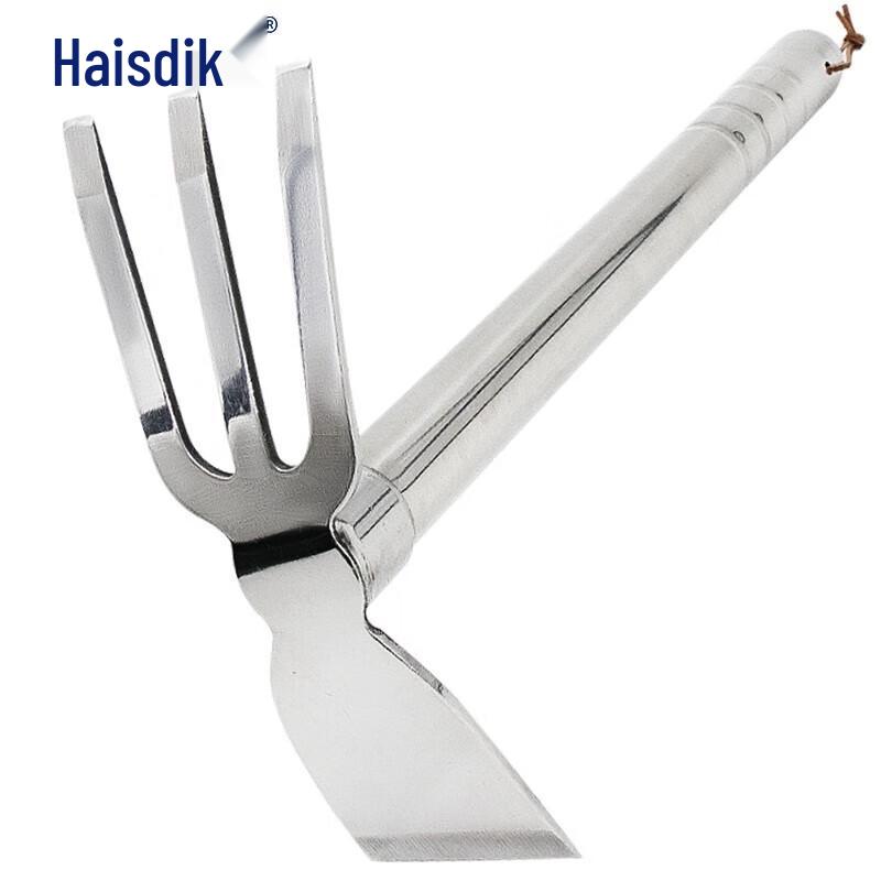 Haiseidike Gardening & Farming Tools