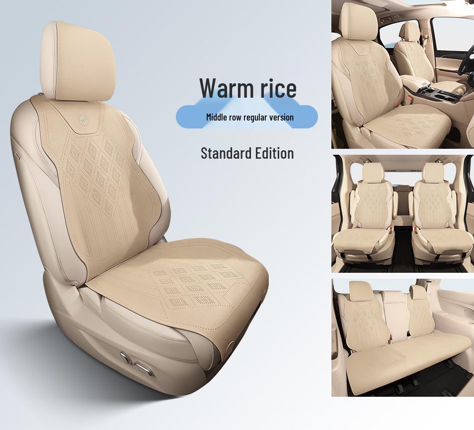 2023 Buick GL8 Luxury Business Class Suede Saddle Pad