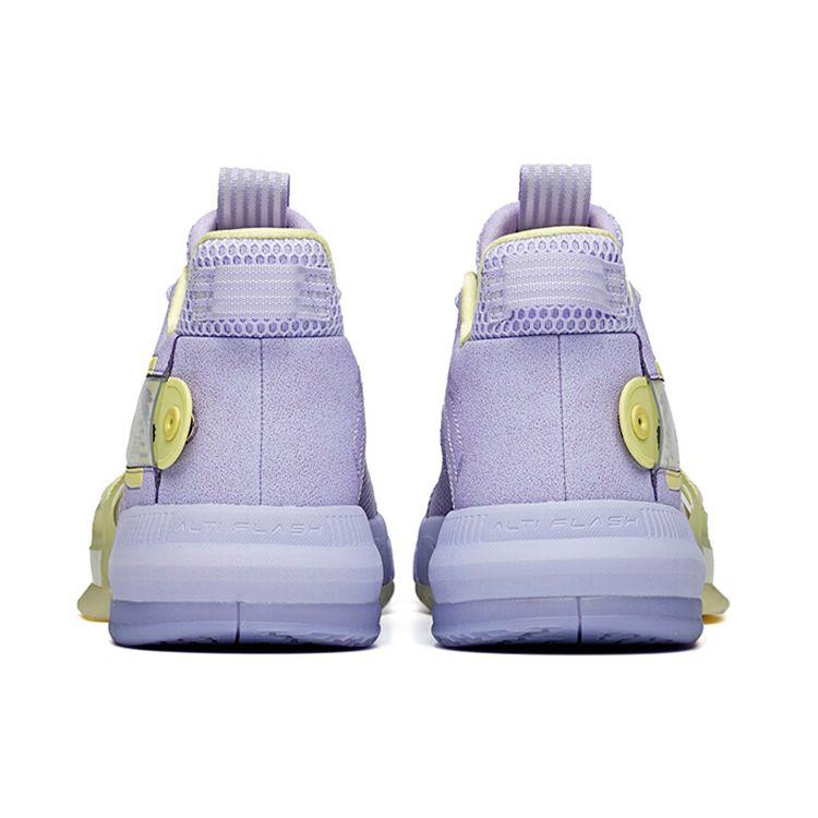 Anta Кроссовки для баскетбола Light Crazy 2 Slip Resistant Durable Mid Top Men Sneakers Light-Purple 112121610-5