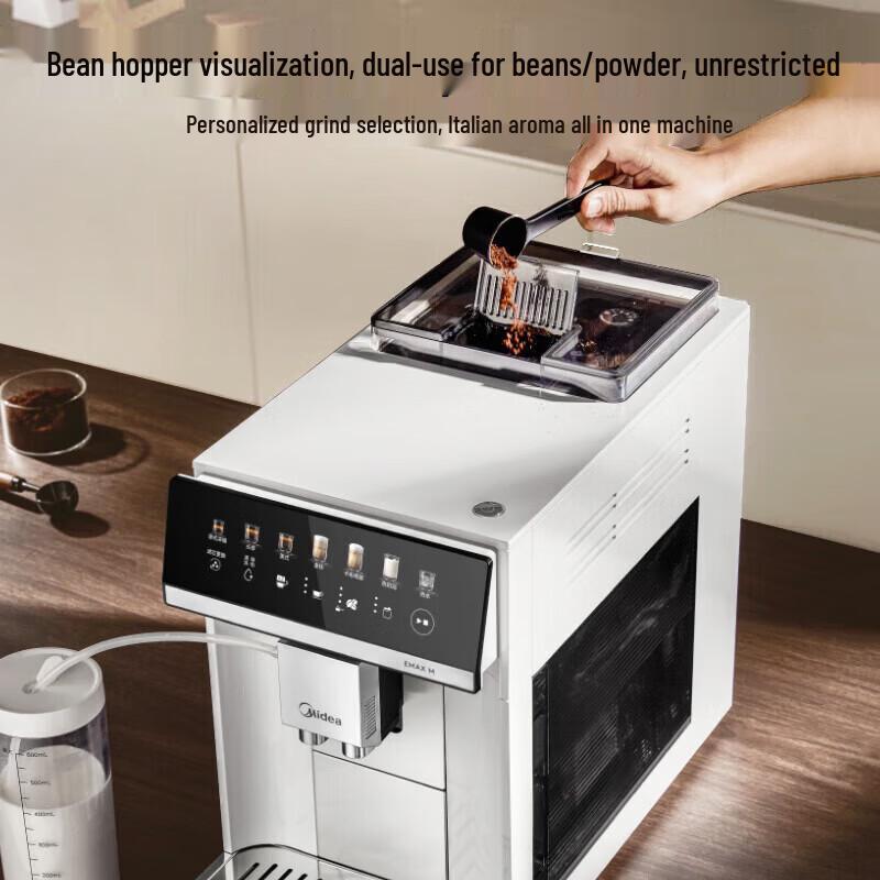 Автоматическая эспрессо-кофемашина Midea MA-KFEA01