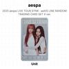 aespa 2025 aespa ЖИВОЙ ТУР SYNK : aeXIS LINE СЛУЧАЙНЫЙ НАБОР ТОРГОВЫХ КАРТОЧЕК X ver. Официальная фотокарта
