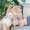 Cartoon Cute Alpaca Plush Pendant Creative Kawaii Doll Keychain  Student Backpack Decoration Accessories Birthday Gifts