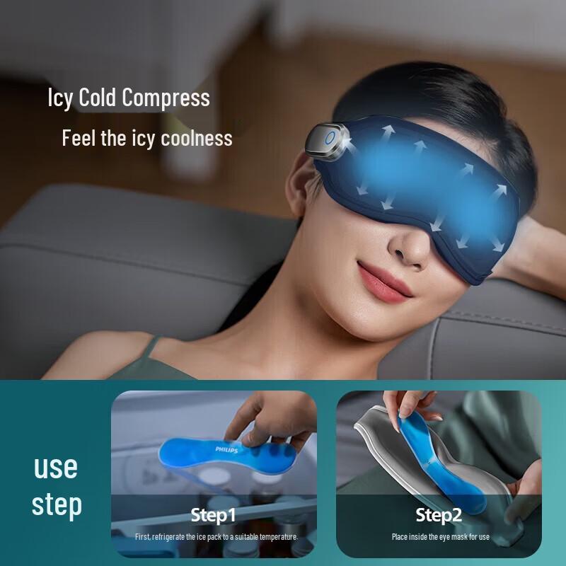 Philips Массажер для глаз с тепловым компрессом, штекер CN (адаптер в комплекте)