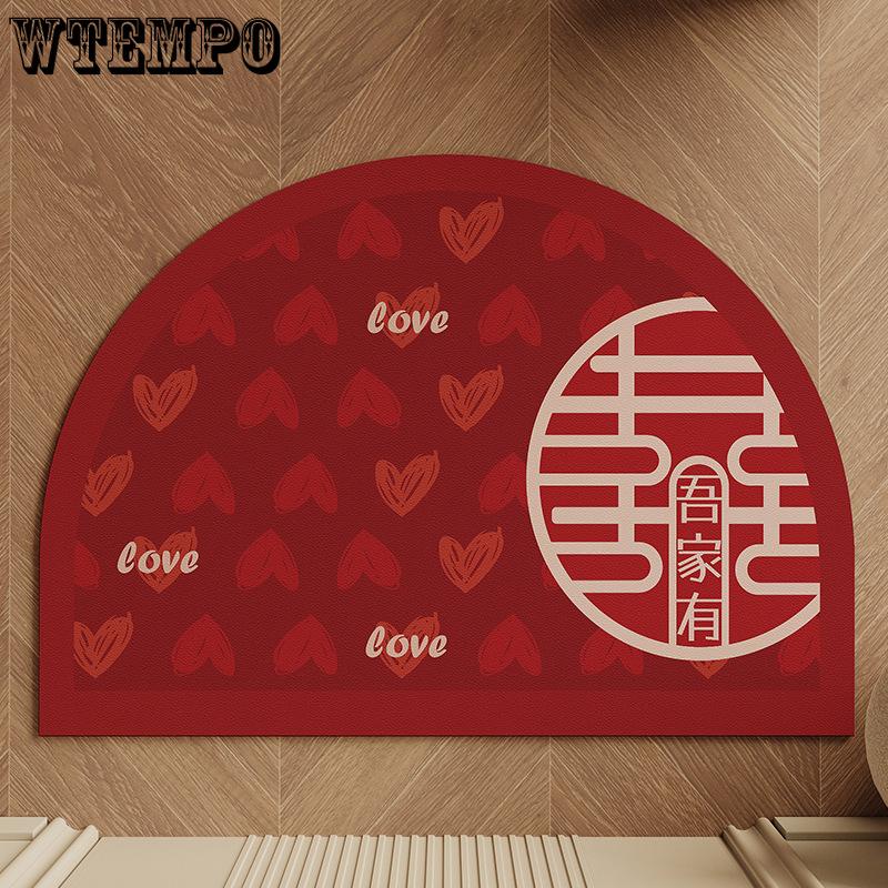 Wedding Celebration Entrance Door Mat Red Absorbent Anti Slip Foot Pad Semi-circular Entrance Mat