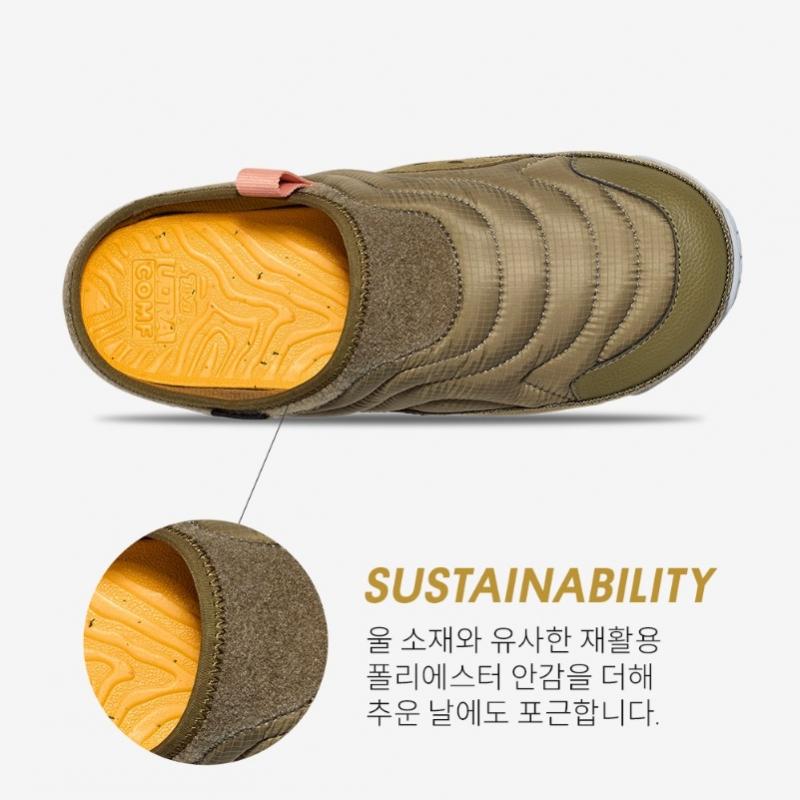 Teva Unisex Cushion Padding Slipper Camping Shoes Khaki Stvu2439582 Bto