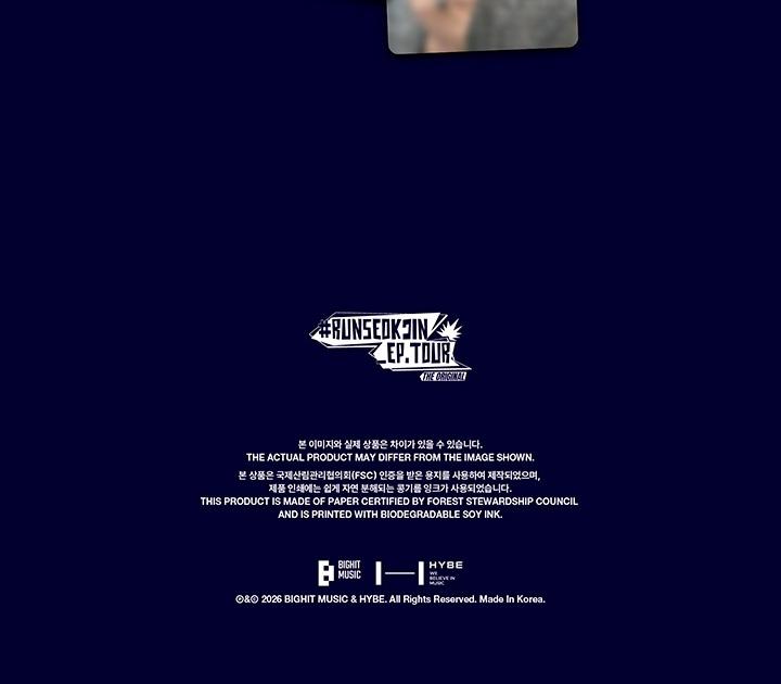 (КНИГА ЗАДАЧ ДЖИН) Джин (БТС) - '#RUNSEOKJIN_EP.TOUR в ГОЯНЕ' Оригинал