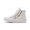 Chuck Taylor All Star EVA Lift Platform High PS Детские кроссовки с цветочной вышивкой Кремовый винтажно-белый Белый A02229C