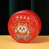 Год Дракона, коробка для печенья, китайские иероглифы, закуски, коробка конфет, круглая детская жестяная подарочная коробка, украшение для дома на Новый год
