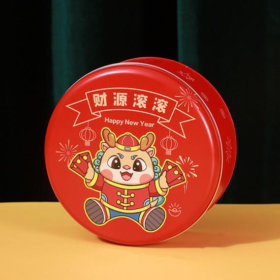 Год Дракона, коробка для печенья, китайские иероглифы, закуски, коробка конфет, круглая детская жестяная подарочная коробка, украшение для дома на Новый год