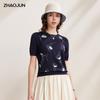 Женская вязаная футболка с вышивкой из смешанного шелка Mulberry, с коротким рукавом