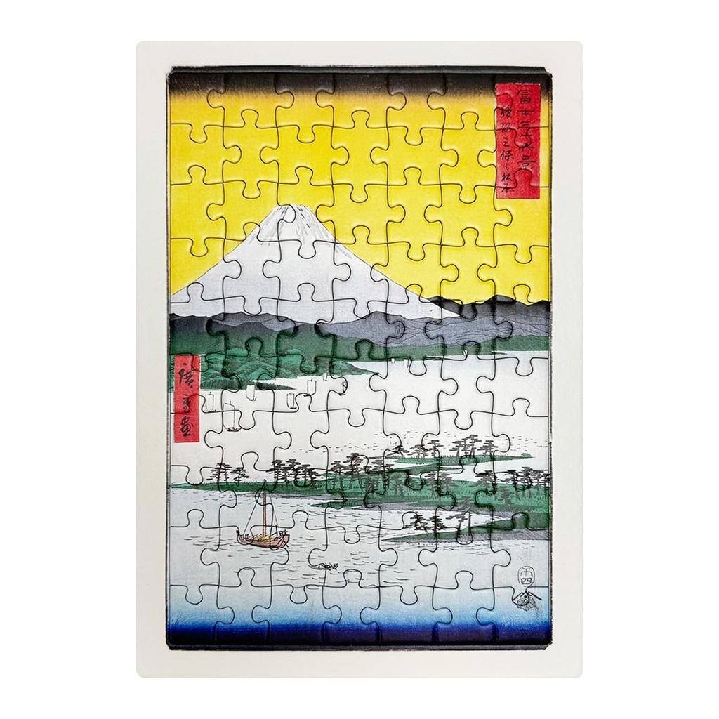 Hiroshige Utagawa's Suruga Miho no Matsubara Jigsaw Puzzle, B5, 70 Pieces