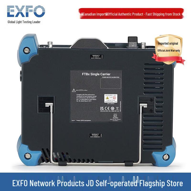 Оборудование и инструменты EXFO для тестирования оптоволокна