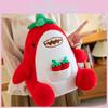 Креативная плюшевая кукла акула-перец чили, подушка в виде морского животного, плюшевая игрушка, подарок