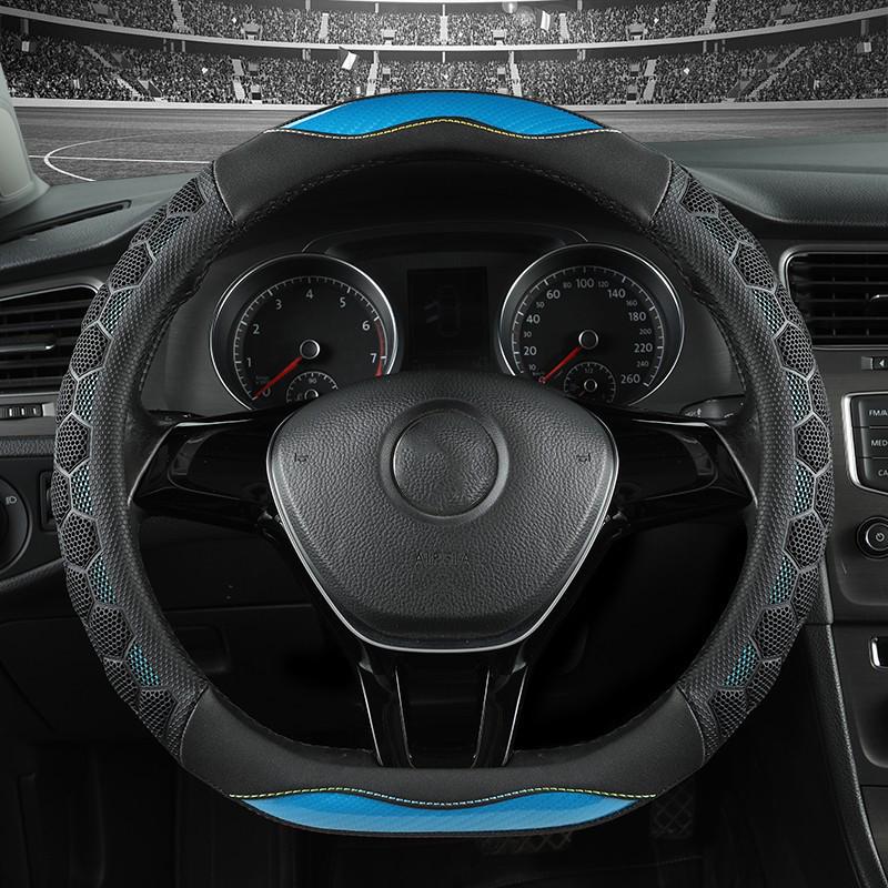 Чехол на руль из углеродного волокна, впитывающий пот — нескользящий, универсальный, подходит для всех сезонов