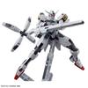BANDAI SPIRITS Mobile Suit Gundam Witch of Mercury HG Gundam Caliburn масштаб 1/144 цветная пластиковая модель