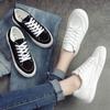 2025 Spring New Trend Versatile Casual Men's Shoes Low-top Sports Board Shoes Canvas Small White Tide Shoes Cloth Shoes White Shoes