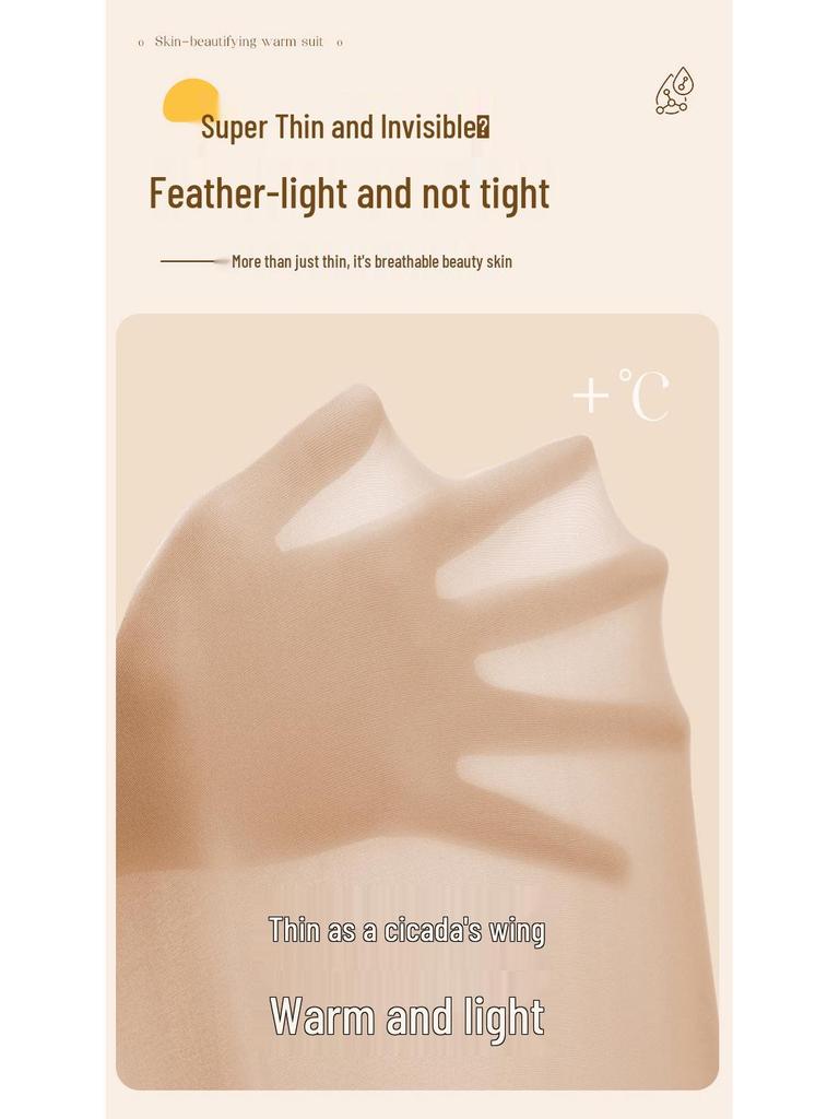 Женский антистатический бесшовный термокомплект на основе гиалуроновой кислоты