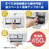 Brother A4 Inkjet Multifunction Printer Automatic Smartphone Compatible with LC511 Series DCP-J916N (Wi-Fi, Double-Sided Printing, Compatible,
