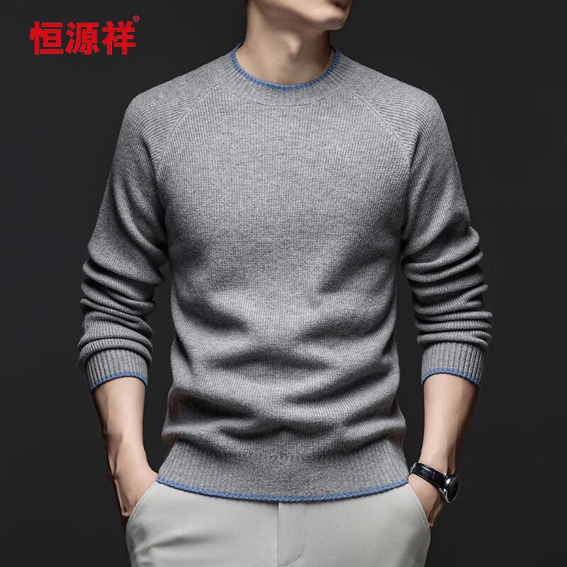 Hengyuanxiang Men's Thickened 100% Wool Round Neck Sweater