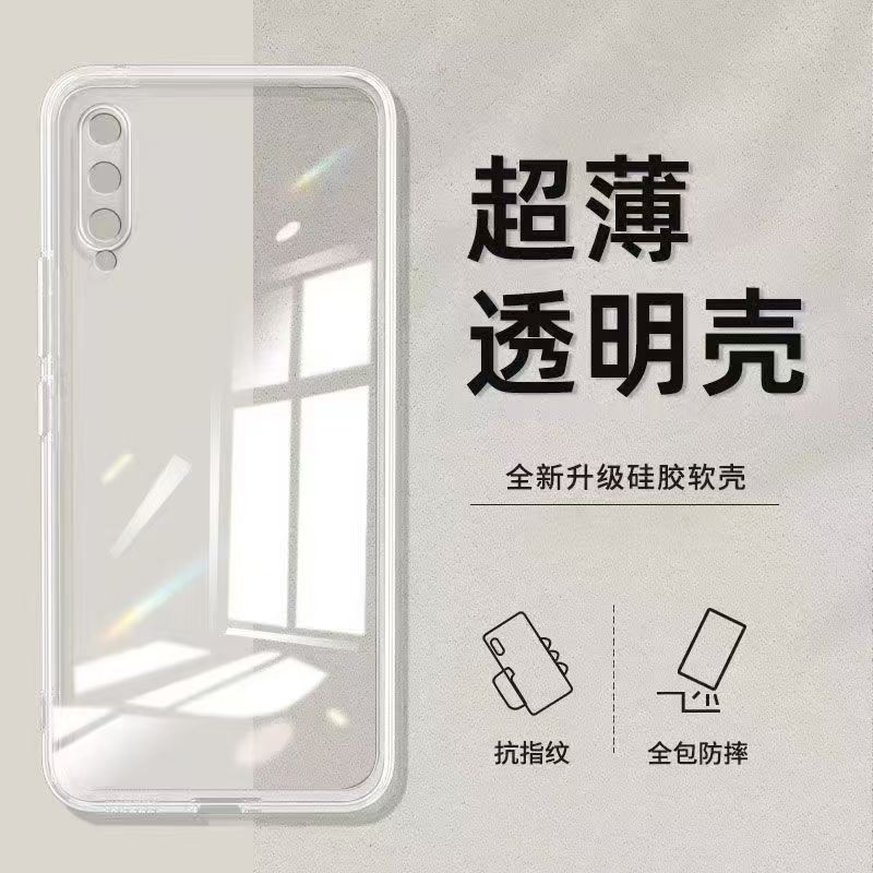Применимо к чехлу для мобильного телефона Honor 11 Youth Edition, однотонный кубик Рубика, жидкий, полностью закрывающий, противоударный, силиконовый, с прямыми краями, мягкий чехол Honor
