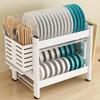 Yunshuang Multi-functional Kitchen Storage Rack