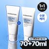 Dermatory [1+1] Dermatory Hyalshot Barrier Cream B5 70мл Проект 1+1