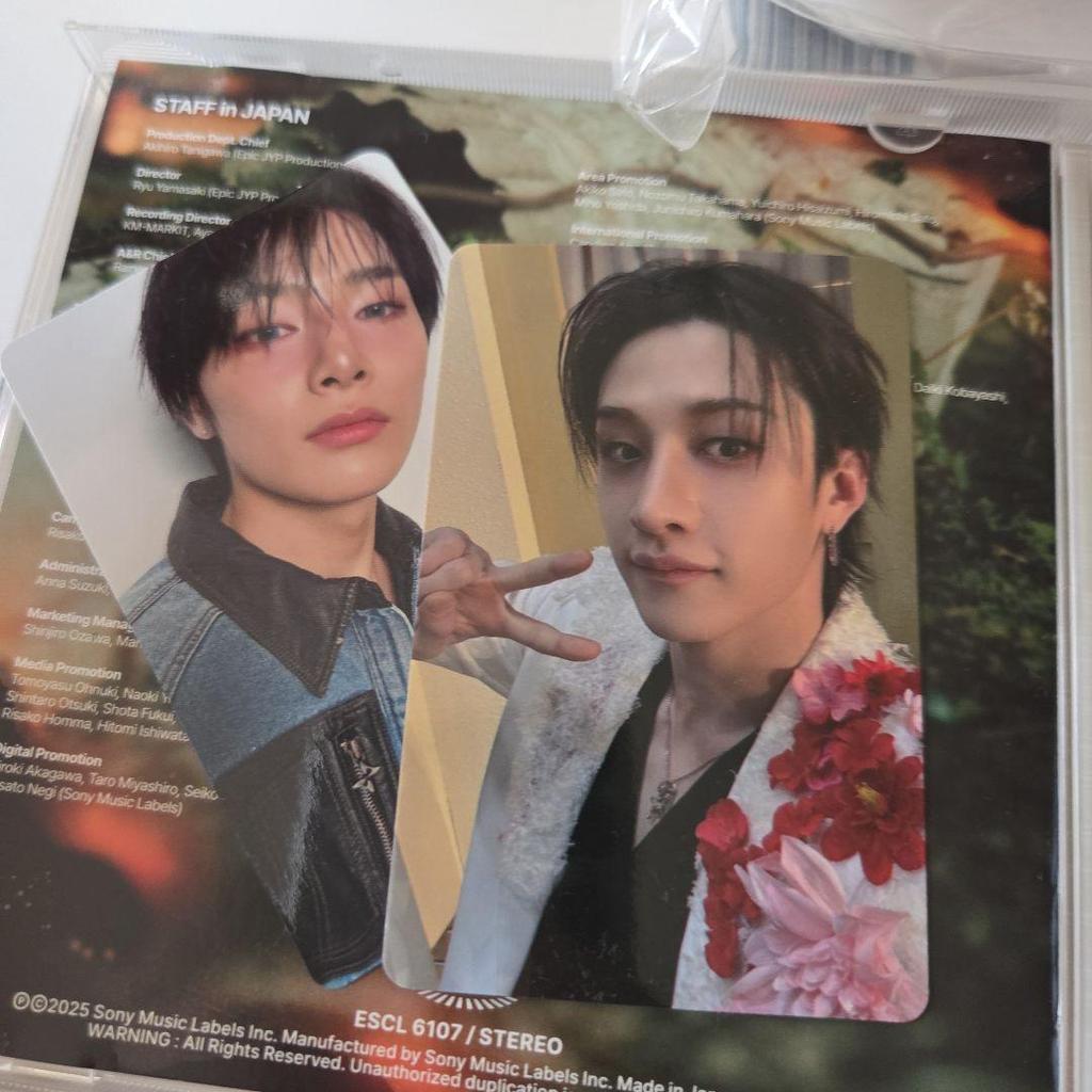 [Б/У] Набор! straykids Банчан Мини Бокс Вольфчан Айен