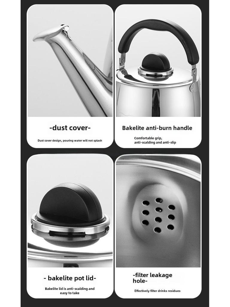 Чайник из нержавеющей стали большой емкости для индукционных плит