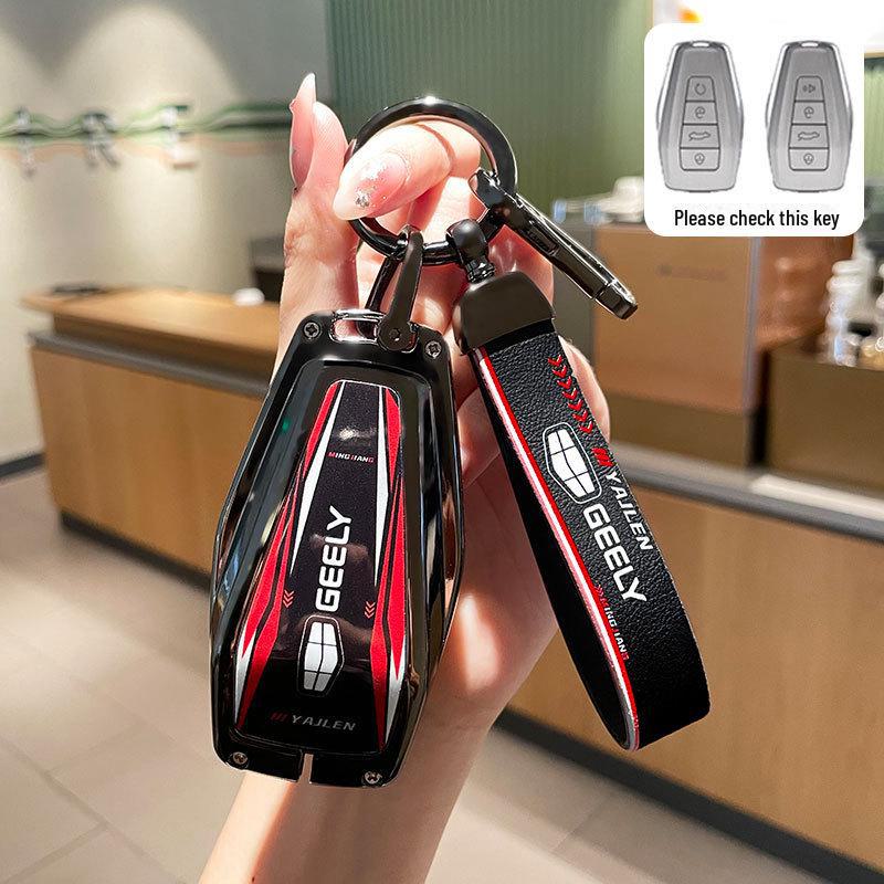 Премиальный чехол для ключа для Geely: Emgrand, Xingrui, Xingyue L, Binrui, Coolray, Boyue, Binyue, Модели GS