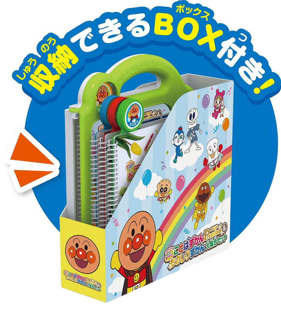 SEGA TOYS Anpanman Я хочу узнать Kotoba Zukan Premium Knowledge Zukan Large Collection Set больше! &