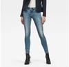 Midge Zip Mid Waist Skinny джинсы