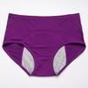 Leak-proof Breathable Menstruation Briefs Extra Protection Mid Rise High Rise Stretchy