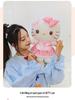 Креативная плюшевая игрушка Hello Kitty: Милая кукла-кошка в костюме горничной с бантом - Идеальный компаньон в подарок на день рождения