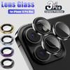 For IPhone 11/12/13/14 Pro Max Metal Ring Tempered Glass Camera Lens Protector