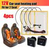 12V Universal Built-in Car Seat Heater Kit Fit Seats Alloy Wire Fast Heating Pads 3-Levels Square Control Switch System