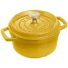 Staub Cocotte Round Citron Оба литые вручную эмалированные кастрюли IH совместимые японские продукты с серийным номером Cocotte Round Citron "Pico 16 см" [Авторизованный номер]