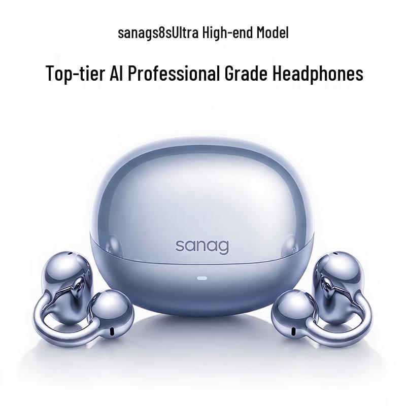 SANAG S8S Ultra Bluetooth-наушники с открытым дизайном