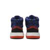 Adidas Marquee Boost 'Kristaps Porzingis' (Unisex) Core Royal / Core Black / True Orange Vintage Basketball Shoes G27738