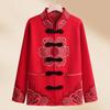 Middle-aged and Elderly Female Grandmother In Spring Coat Old Lady Autumn and Winter Zodiac Year Mother Wears Red Sweater Plus Velvet Thickened