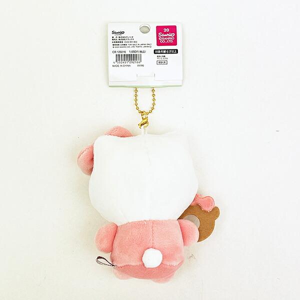 Sanrio Hello Kitty Plush Key Holder (Baby) Sanrio