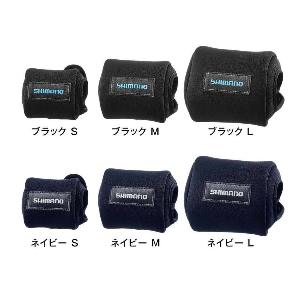 SHIMANO Reel Guard Black L (Bait Type) BP-072Y