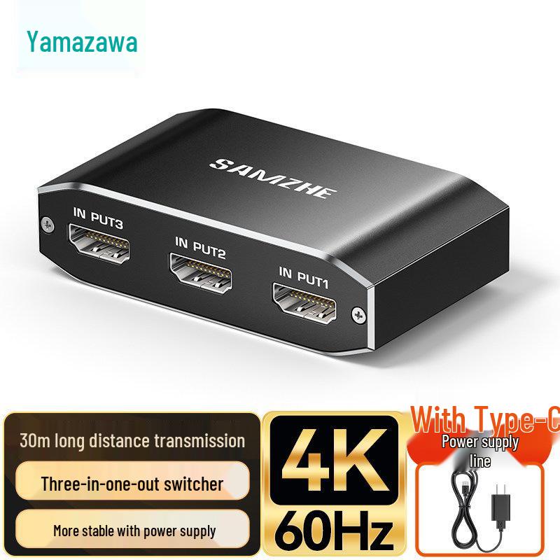 HDMI-переключатель Shan Ze 4x1 Разветвитель: Конвертер «один в три» для экранов высокого разрешения