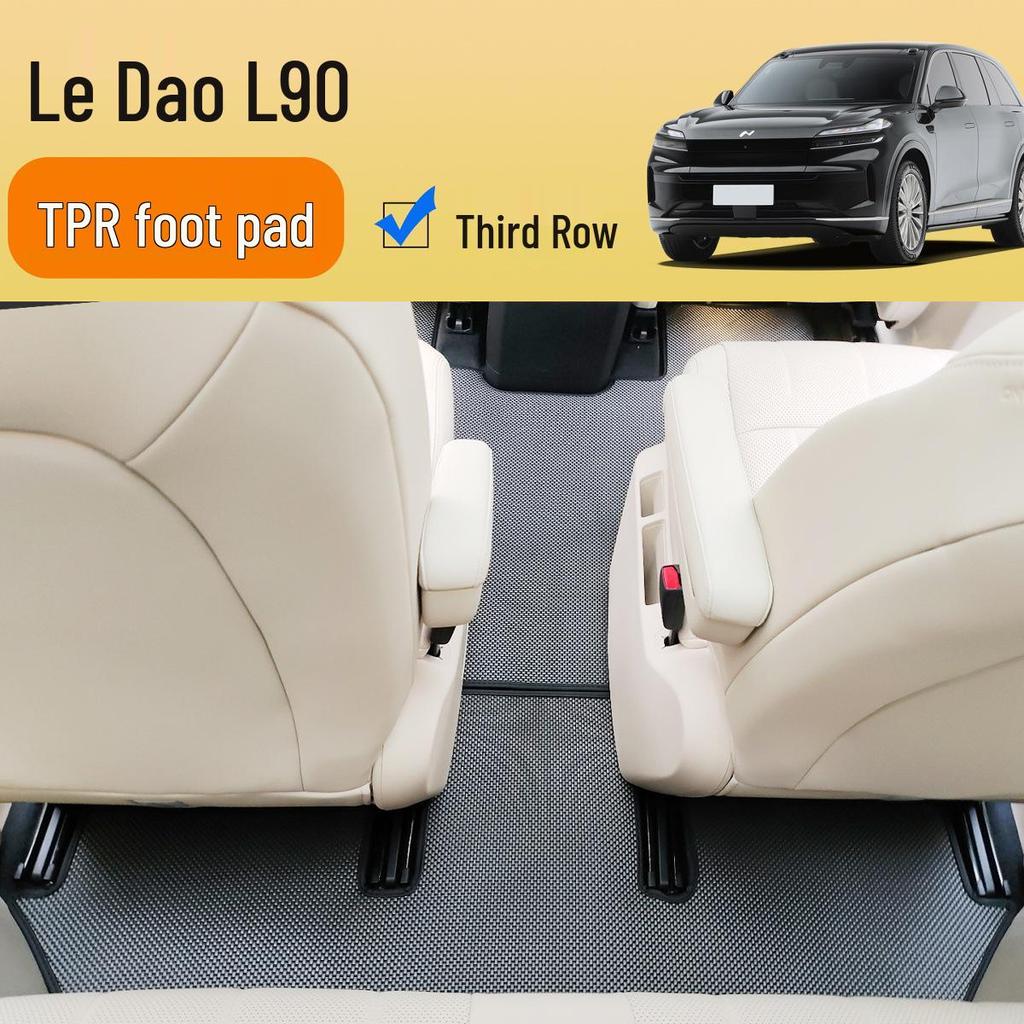 2025 NIO Letao L90 Коврики для пола из углеродного волокна и TPR - Полное покрытие, Легкая установка
