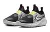 Nike Flex Runner 2 Jp 'Doodles' Gs DV8253-001