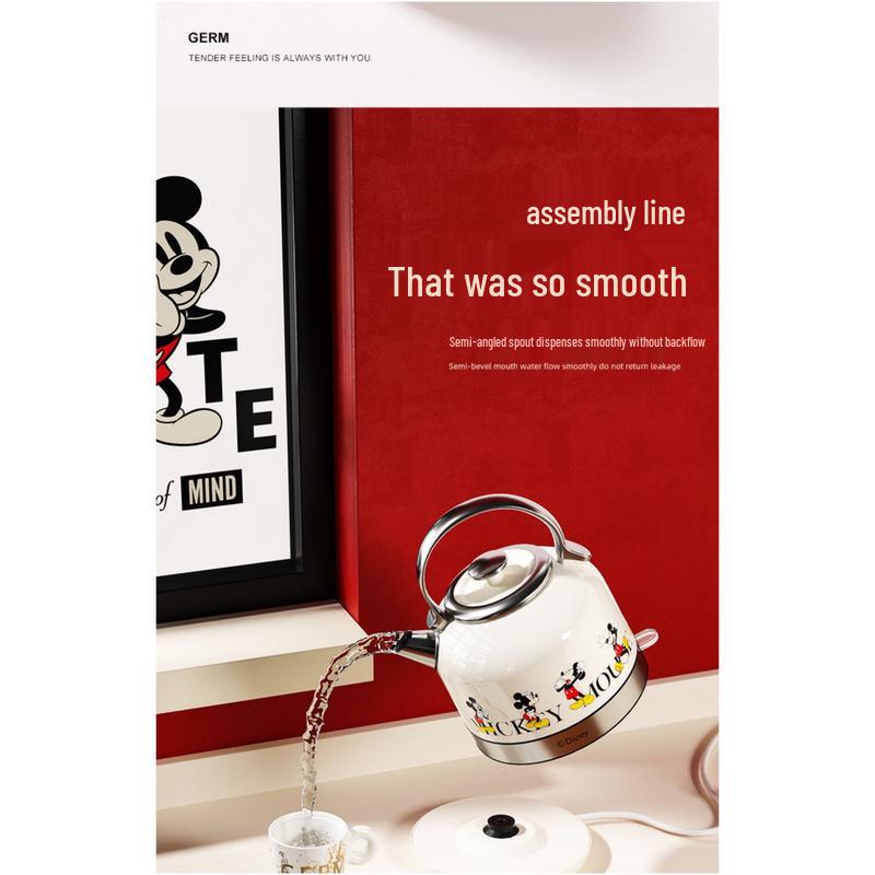 Gree Mickey Series Electric Kettle